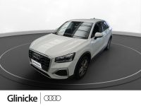 Audi Q2 - Vorschau Bild 1