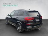 BMW X5 M50i Laser Pano DrivAssProf Standheiz AHK3,5t - gebrauchte BMW X5 M50 aus dem Jahr 2022