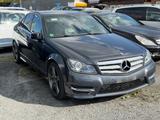 Mercedes-Benz C 200 Limousine CDI AMG-PAKET/NAVI/KLIMA/AUTOMAT - Mercedes-Benz C 200 mit Diesel-Antrieb: Limousine, Automatik