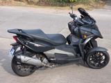 Quadro QV3 - Offers