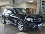 Mercedes-Benz GLE 300 d*RFK*NAVI*LED*WideScreen*SHZ*Ambiente* - Mercedes-Benz GLE 300 Gebrauchtwagen