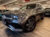 Mercedes-Benz GLC 200 4Matic AMG Paket LED Navi Junge Sterne - Mercedes Junge Sterne Gebrauchtwagen